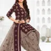 Ganpati  Vaishali Vol 8 Pure Cotton Wholesale Salwar Suit Catalog